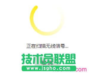 TL-WDR5600·�����Ԅ�(d��ng)������߅�o(w��)����̖(h��o)