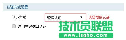 ·��������O��΢���J�C ��