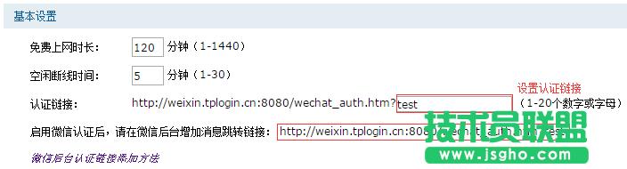 ·��������O��΢���J�C