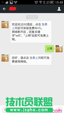 ·��������O��΢���J�C