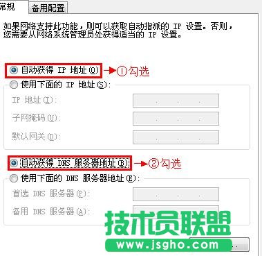 TL-WR847N 300M�o��·��������O(sh��)��