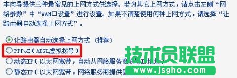 TL-WR847N 300M�o��·��������O(sh��)��