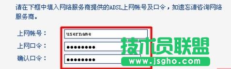 TL-WR847N 300M�o��·��������O(sh��)��