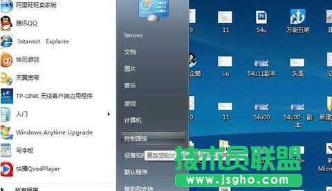 tplink����·������ô�O��