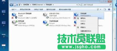 tplink����·������ô�O��