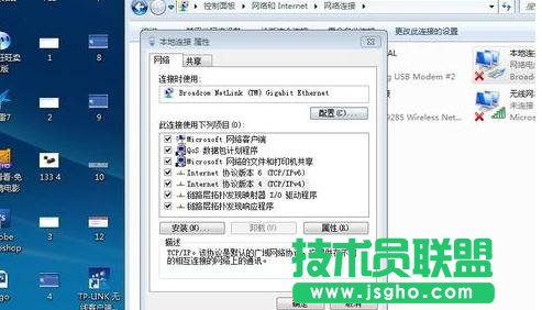 tplink����·������ô�O��