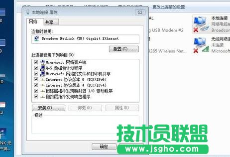 tplink����·������ô�O��