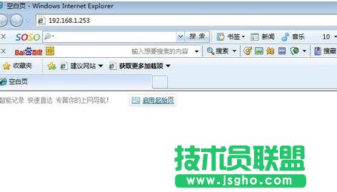 tplink����·������ô�O��