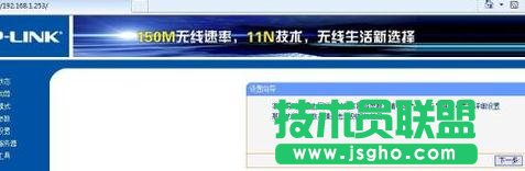 tplink����·������ô�O��