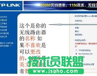 tplink����·������ô�O��