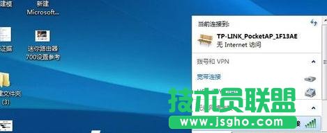 tplink����·������ô�O��