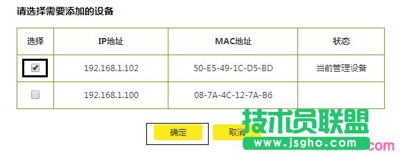 tplink·����wr886n��ô�O��