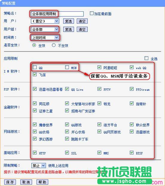 tp·�����ϾW�О������ô�O��