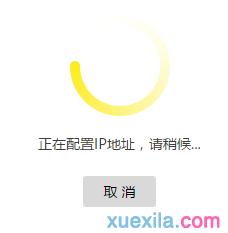 plink·����wdr8500��ô��������·����ʹ��