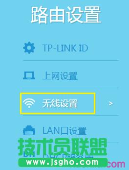 plink·����wdr8500��ô��������·����ʹ��