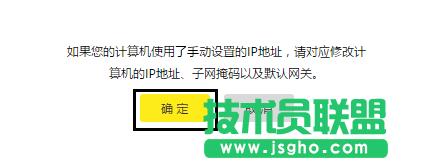 plink·����wdr8500��ô��������·����ʹ��