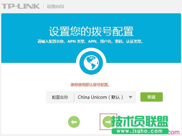 ��TL-TR961 5200L�����ϾW��ô�O��