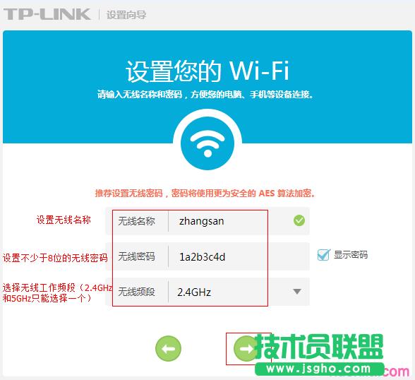 ��TL-TR961 5200L�����ϾW��ô�O��