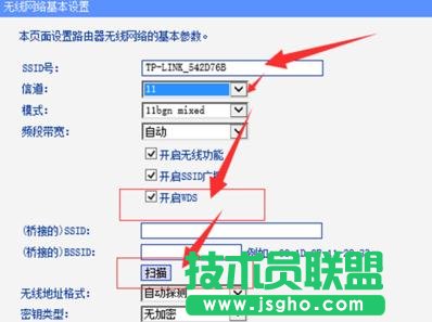 TPlink·�����o����̖��������ô�O��  TPlink·�����o����̖�������O�ý̳�