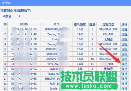 TPlink·�����o����̖��������ô�O��  TPlink·�����o����̖�������O�ý̳�