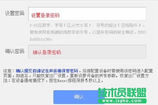 tplink886n·��������O��