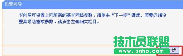 tplink886n·��������O��