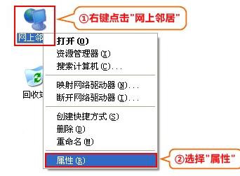 tplink886n·��������O��
