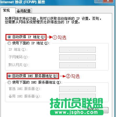 tplink886n·��������O��