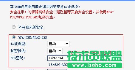 TP-Link TL-WR742N·��������O�ßo��WIFI