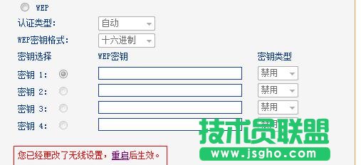 TP-Link TL-WR742N·��������O�ßo��WIFI