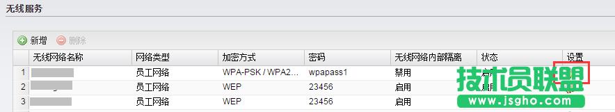 ���ßo��AP FATģʽ����O��