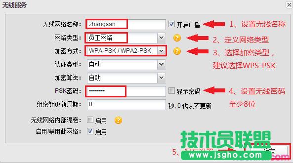 ���ßo��AP FATģʽ����O��