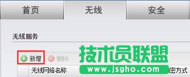 ���ßo��AP FATģʽ����O��