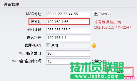 ���ßo��AP FATģʽ����O��