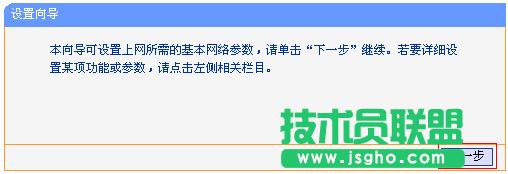 TP-link��ô�O��IP�cMAC��ַ����