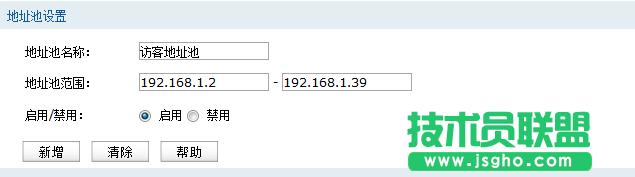 tp450g·������ô�O(sh��)��ac���ܹ���ap