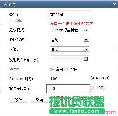 tp450g·������ô�O(sh��)��ac���ܹ���ap