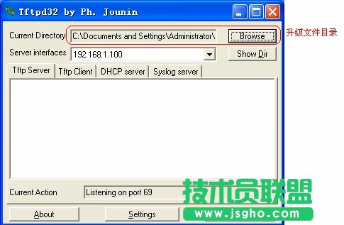 TP-LINK無(wú)線路由器升級(jí)的操作步驟 三聯(lián)