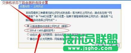 TP-LINK WR710N·������ô�O��