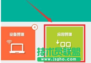 tplink·������dmz���C��ô�O(sh��)��