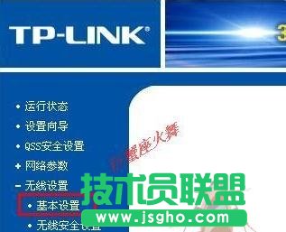 TP-LINK·����WIFI�o���W��ô�O�� ��
