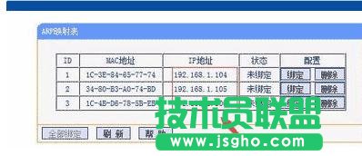 TP-LINK·����WIFI�o���W��ô�O��