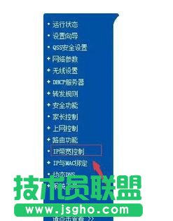 TP-LINK·����WIFI�o���W��ô�O��