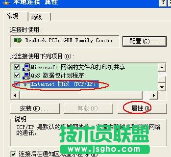 ������tplink·������ô�O���ܴa