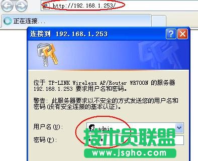 ������tplink·������ô�O���ܴa
