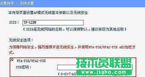 ������tplink·������ô�O���ܴa