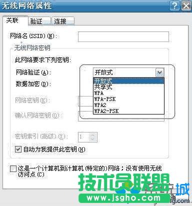 ��X�O��TP-LINK·������ʾ�o�����þW�j�ܴaλ���e�`��ô��Q1