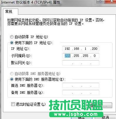 tplink·����wr700n��ô�O�� ��