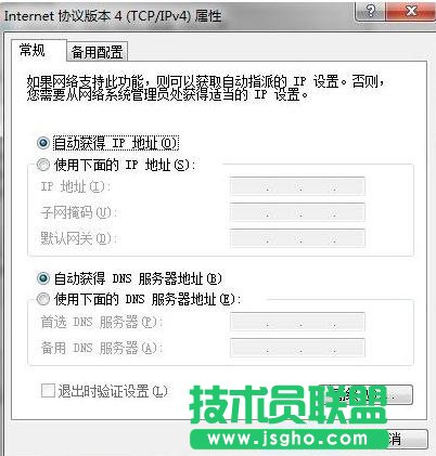 tplink·����wr700n��ô�O��