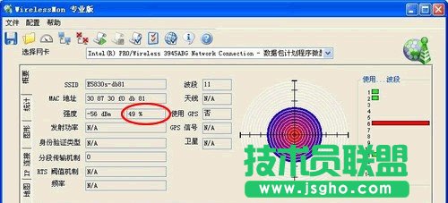 ��ô���x·����? ���x·�����Ď��c���h